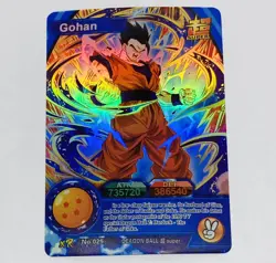 Gohan - Dragon Ball Super Trading Card XR No. 025 Rainbow Holo Foil Tc5 - Image 1