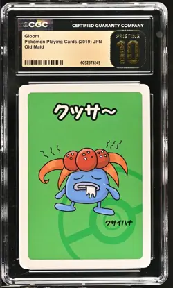 CGC Pristine 10 Gloom Old Maid 2019 Japanese Pokemon Card - Image 1