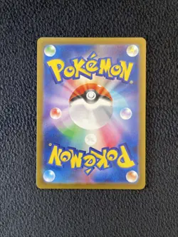 Pokemon Card Bellibolt AR 112/108 Ruler of the Black Flame SV3 US Seller - Image 4