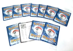 Pokemon TCG Lucario VStar SWSH291 Black Star Promo NM Sealed Lot 11 Cards - Image 5