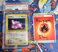 Ditto Holo 1997 P.M. Japanese FOSSIL Pokemon Card SWIRL!!!!! PSA 10 LOW POP:293 - Image 1
