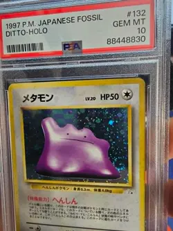 Ditto Holo 1997 P.M. Japanese FOSSIL Pokemon Card SWIRL!!!!! PSA 10 LOW POP:293 - Image 3