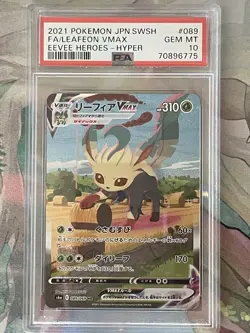 PSA 10 Leafeon VMAX 089/069 HR S6A Eevee Heroes Japanese Pokemon Card GEM MINT - Image 1