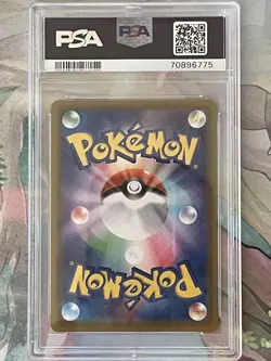 PSA 10 Leafeon VMAX 089/069 HR S6A Eevee Heroes Japanese Pokemon Card GEM MINT - Image 2