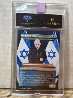 Benjamin Netanyahu, designed in the style of a Magic: The Gathering (MTG) card - Image 1