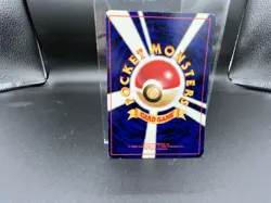 Japanese BANNED Jynx No.124 Neo Revelation Pokemon Card WOTC 2000 Old Back TCG - Image 2