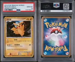 Pokemon TCG Pikachu World Collection 2010 Korean PSA 10 Holo Promo Card Hello - Image 3