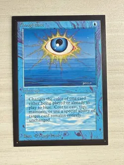 MTG International Collector's Edition - Thoughtlace - Never Played - Mint - Image 1