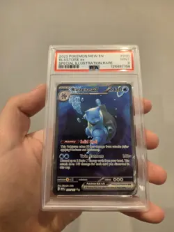 Pokemon S&V 151 | Blastoise EX 200/165 SIR | PSA 9 - Image 2
