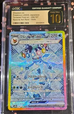 POKEMON TCG GLACEON EX 206/187 TERASTAL FEST SAR HOLO CGC 10 JAPANESE - Image 1
