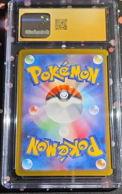 POKEMON TCG GLACEON EX 206/187 TERASTAL FEST SAR HOLO CGC 10 JAPANESE - Image 2