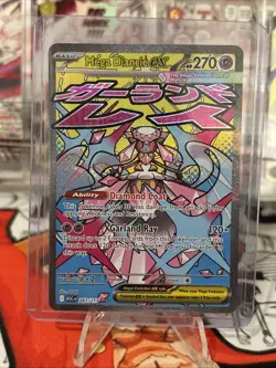 Pokemon TCG Mega Diancie EX 267/217 Mega Attack Rare Ascended Heroes MAR - Image 1
