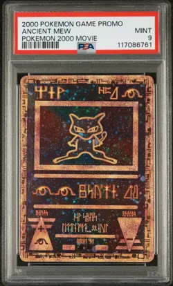 Lot of PSA/CGC Graded Pokemon Cards (12) - Image 4