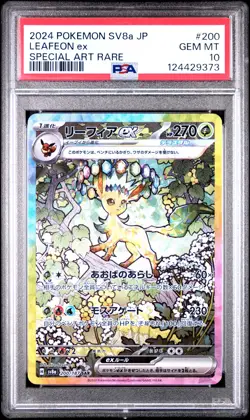 2024 POKEMON JPN SV8A-TERASTAL FEST EX SPECIAL ART RARE #200 LEAFEON EX PSA 10 - Image 1