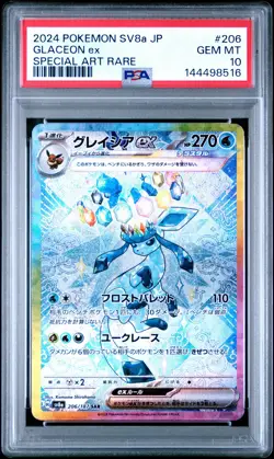 2024 POKEMON JPN SV8A-TERASTAL FEST EX SPECIAL ART RARE #206 GLACEON EX PSA 10 - Image 1