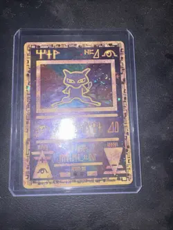 1999 Japanese Pokemon Promo Ancient Mew - Image 2