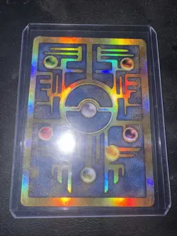 1999 Japanese Pokemon Promo Ancient Mew - Image 3