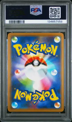 2019 POKEMON JPN SUN & MOON MIRACLE TWINS #029 MEWTWO & MEW GX PSA 10 - Image 2