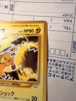 Pokemon Japanese Raichu 026 Neo Awakening Legends - Excellent+ - Image 4