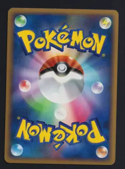 Pokemon TCG Pikachu World Collection 2010 Korean Holo Promo Card Hello - Image 2