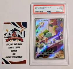 Bulbasaur 050/049 Pokemon 2023 Japanese- PSA 10 - Image 1