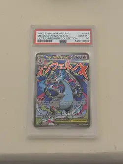 2025 POKEMON MEP EN-ME BLACK STAR PROMO #023 MEGA CHARIZARD X EX PSA 10 - Image 1