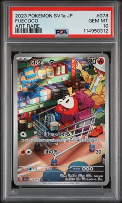 2023 POKEMON JPN SV1A-TRIPLET BEAT ART RARE #078 FUECOCO PSA 10 - Image 1