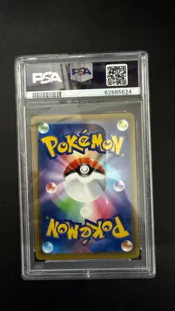 Pokemon Dialga Holo Japanese Legendary Heartbeat 052/076 R PSA 10 - Image 2