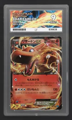 Pokemon Jp 2014 Wild Blaze 1st Edition 11 Ex Charizard Holo Ace Mint 9! - Image 1