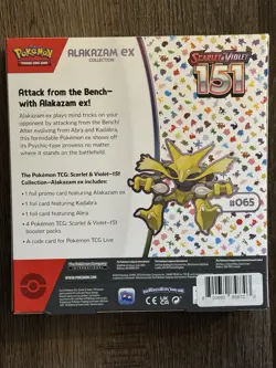 TCG Scarlet & Violet Alakazam EX Pokemon 151 Collection Box - Image 2