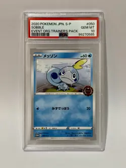 Sobble 2020 Pokemon Japanese Event Organizer Trainer's Pack PSA 10 050/S-P - Image 1