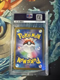 Pokemon PSA 10 GEM MINT Sylveon ex 069/187 Japanese Terastal Festival - Image 2