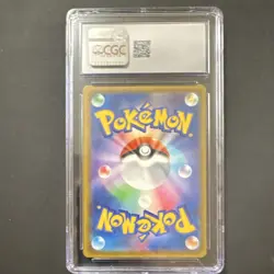 Mega Gardevoir ex CGC 10 Mega Dream ex 226/193 Mega Attack Rare Holo Pokemon TCG - Image 2
