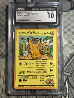 Pokemon 1998 JPN Ooyama's Pikachu Vending Series 3 CGC 10 - Image 1