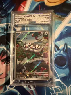 Starly Japanese- 2023 Pokemon Scarlet EX Secret AR AGS Legendary 10 090/078 - Image 1