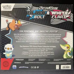 Pokemon TCG BlackBolt WhiteFlare Poster Collection NEW & SEALED✅Fast Delivery - Image 2