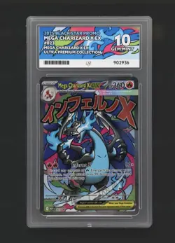 Mega Charizard and Oricorio UPC Promos Ace 10 Pokemon sequential - Image 1
