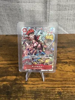 JAP One Piece CCG – Kid & Killer (EB01-003) R NM/M Pack Fresh - Image 1