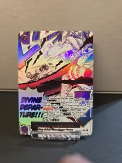 One Piece Divine Departure Alternate Art Carrying on His Will OP13-076 - Image 1
