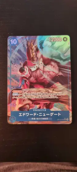 One Piece TCG OP13: Edward Newgate AA - OP13-042 - Japanese - Image 1