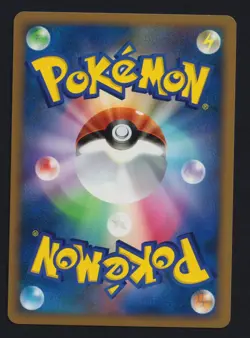 Pokemon TCG Pikachu World Collection 2010 Grand Canyon USA Holo Promo Card - Image 2