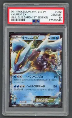 Pokemon Cards - PSA 10 Kyurem Ex 022/052 - Hail Blizzard 1st Edition JPN GEM MT - Image 1