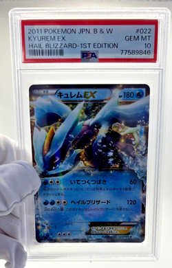 Pokemon Cards - PSA 10 Kyurem Ex 022/052 - Hail Blizzard 1st Edition JPN GEM MT - Image 3