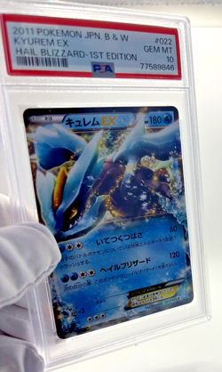 Pokemon Cards - PSA 10 Kyurem Ex 022/052 - Hail Blizzard 1st Edition JPN GEM MT - Image 4