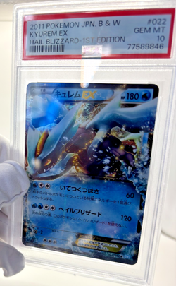 Pokemon Cards - PSA 10 Kyurem Ex 022/052 - Hail Blizzard 1st Edition JPN GEM MT - Image 5