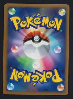 Pokemon TCG Pikachu World Collection 2010 German Holo Promo Card Hello - Image 2