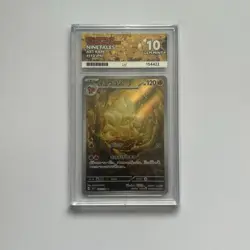 Ninetales 110/108 AR Pokemon Card Japanese SV3 Ruler of the Black Flame - Ace 10 - Image 1
