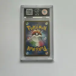 Ninetales 110/108 AR Pokemon Card Japanese SV3 Ruler of the Black Flame - Ace 10 - Image 2