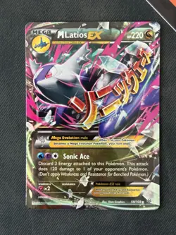 M Latios EX - Roaring Skies Holo Pokemon Mega Evolution Card - #59/108 (NM/LP) - Image 1