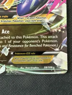 M Latios EX - Roaring Skies Holo Pokemon Mega Evolution Card - #59/108 (NM/LP) - Image 4